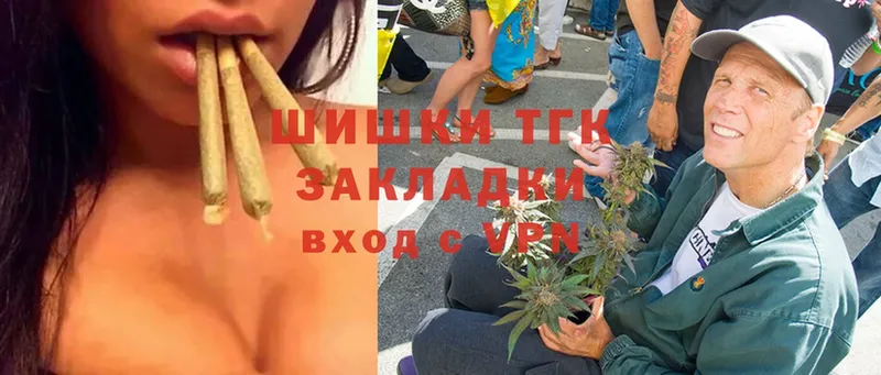 Конопля Ganja  что такое наркотик  Бирюсинск 